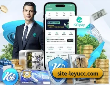 乐鱼体育 APP | leyu